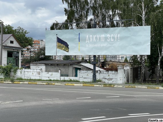 Буча повертається до життя після окупації. За 3,5 місяці вулиці міста прибрали від наслідків російської навали