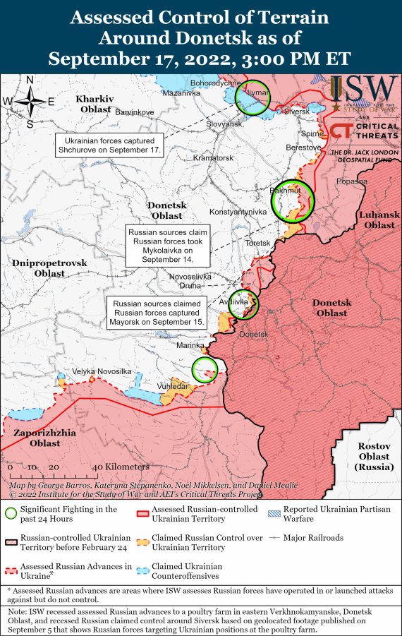 Иловайский котел карта боевых действий