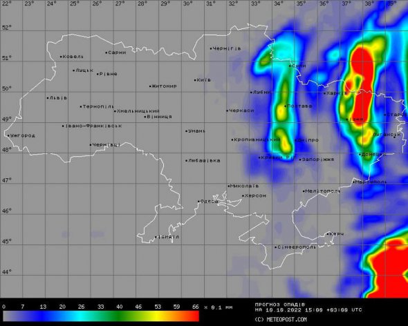 10 жовтня дощова погода буде на сході України.