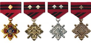 Хрестами бойових заслуг нагороджували вояків Української повстанської армії. Відзнаки запровадили 1944-го, але розробити й виготовити вдалося тільки на початку 1950 років. Були золоті, срібні та бронзові