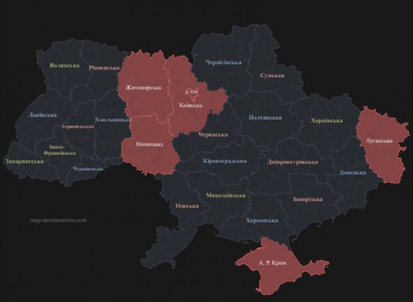 Карта воздушных тревог в украине онлайн реальном времени