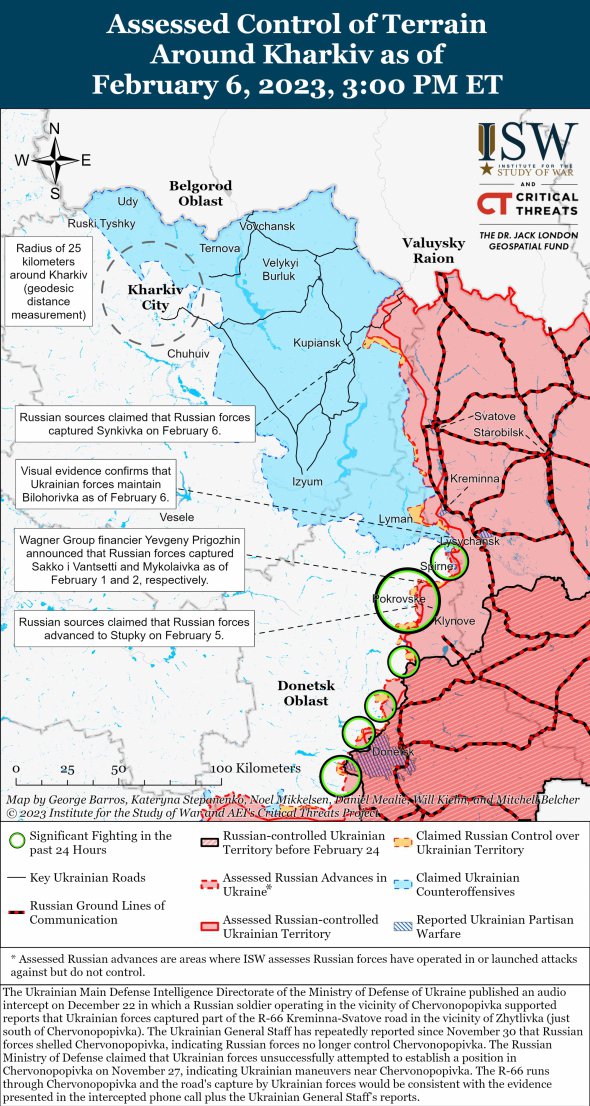 Карта боев под бахмутом