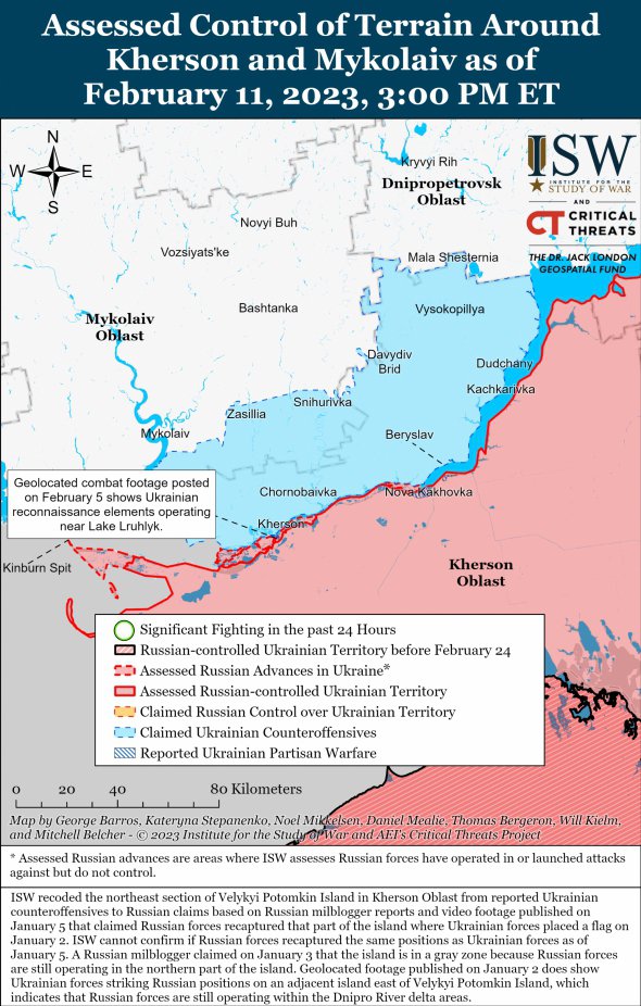 Карта херсонской области боевые действия сейчас сегодня