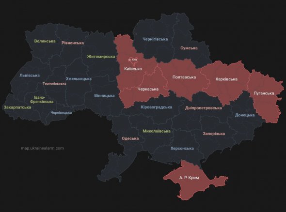 У п'яти областях України оголошено повітряну тривогу