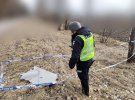 На Київщині знайшли уламки дрона