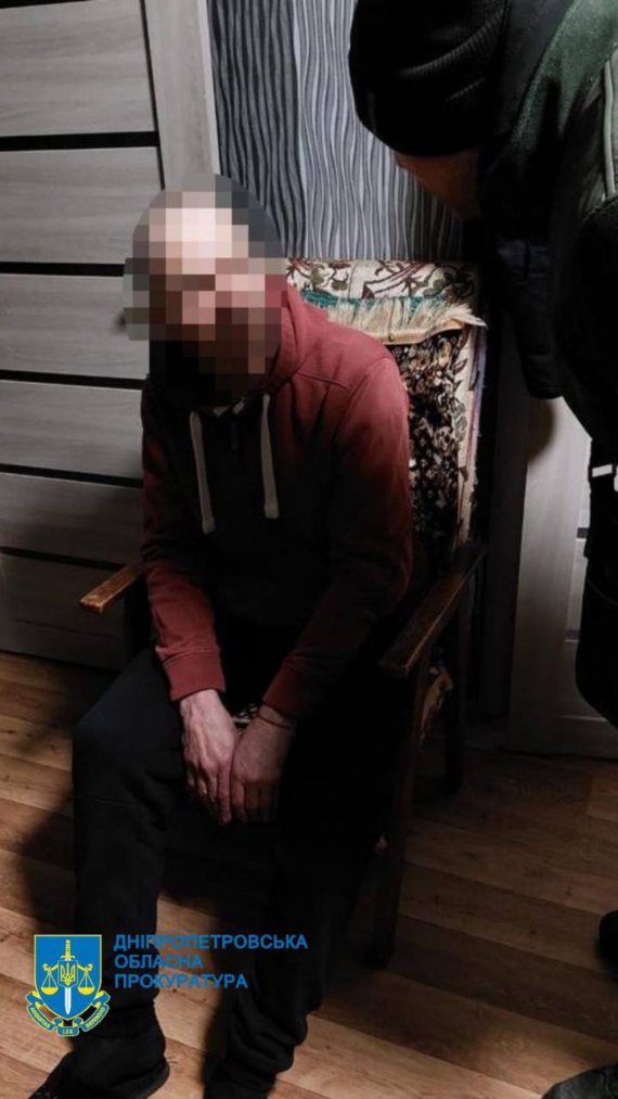 СБУ задержала вражеского информатора, который собирал разведданные об обороне Днепропетровщины