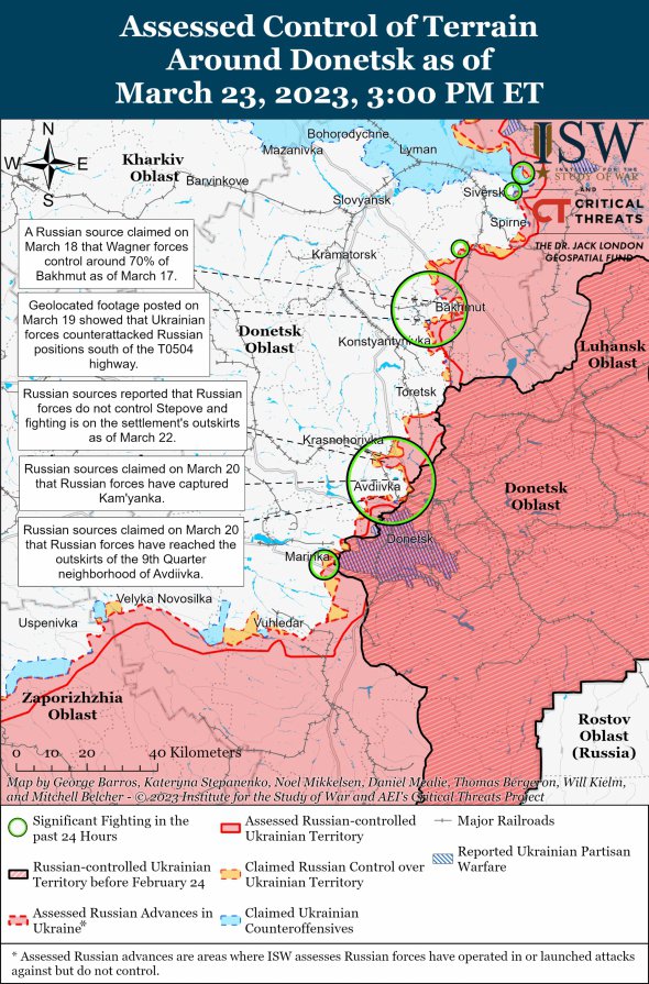 Карта бойових дій у Донецькій області