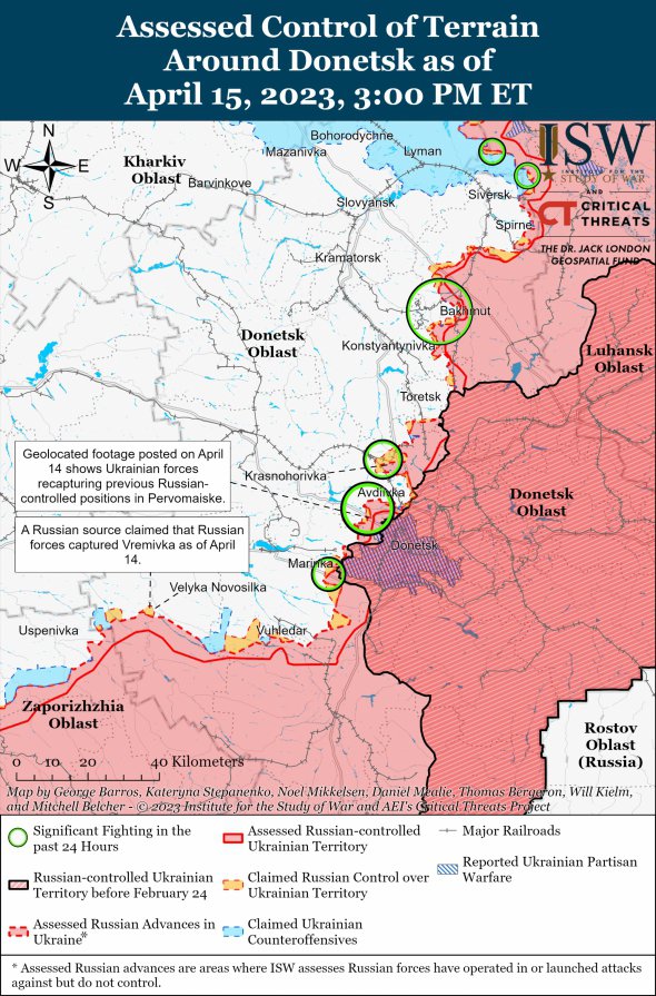 Карта бойових дій від ISW