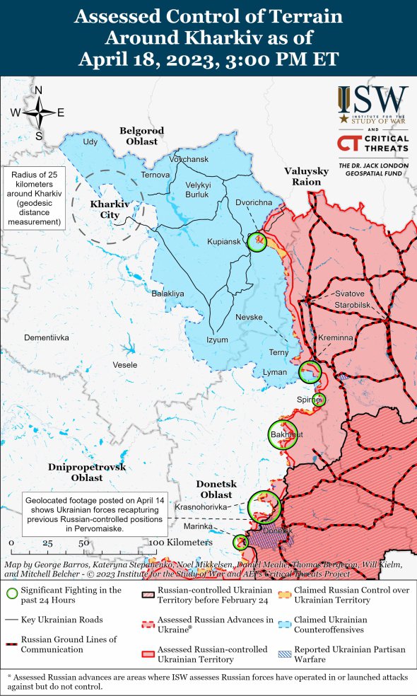 Карта бойових дій у Луганській області
