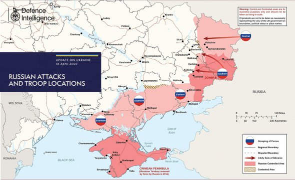Міністерство оборони Великої Британії показало карту бойових дій