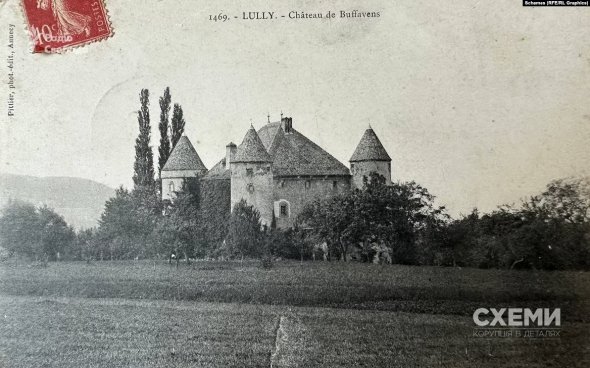 У Коломойського знайшли замок 15 століття у Франції та апартаменти навпроти Ейфелевої вежі