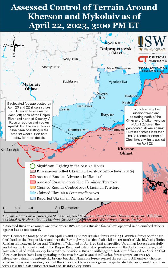 Map of hostilities in the Kherson region