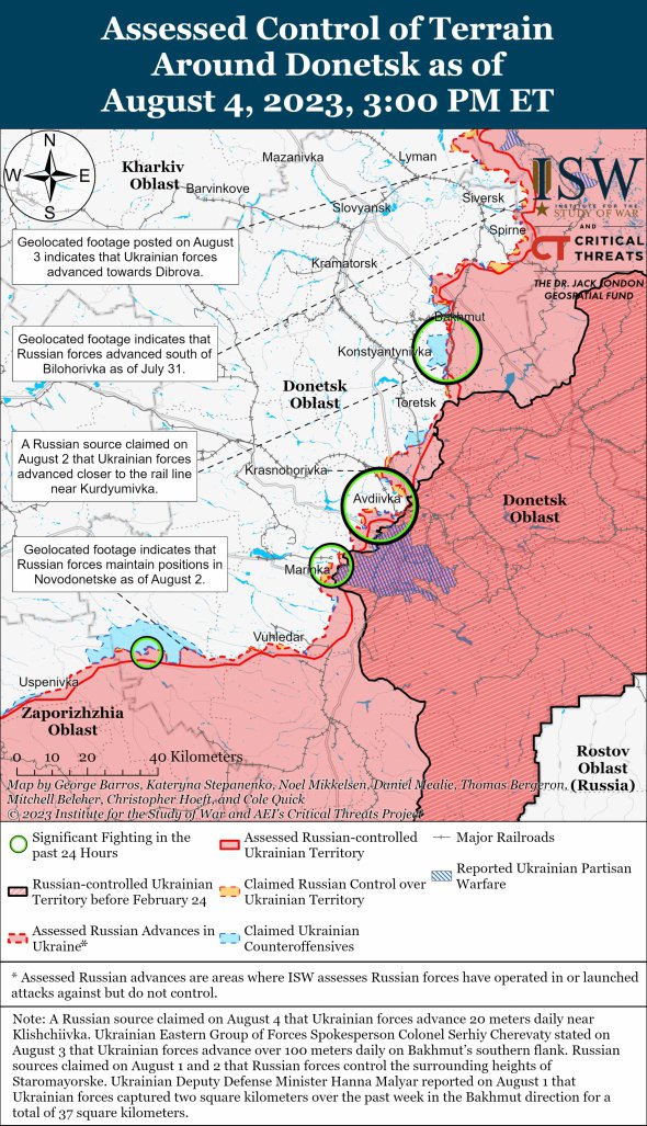 Карта бойових дій у Донецькій області