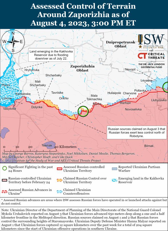 Бойові дії у Запорізькій області