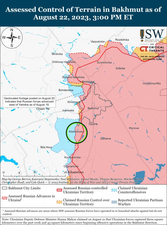 Аналітики ISW показали свіжі карти боїв в Україні 