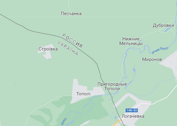 В селах Строевка и Тополя подняли флаг Украины