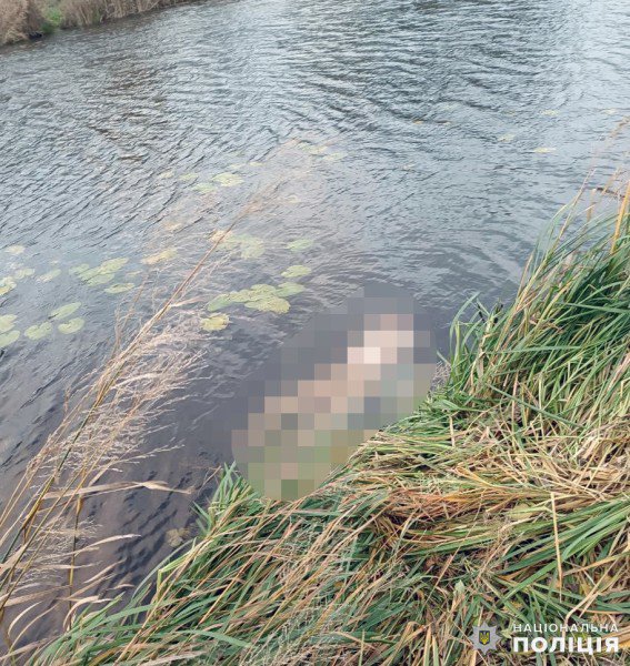 У річці Уж виявили понівечене тіло чоловіка