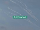 У російському Бєлгороді лунають вибухи
