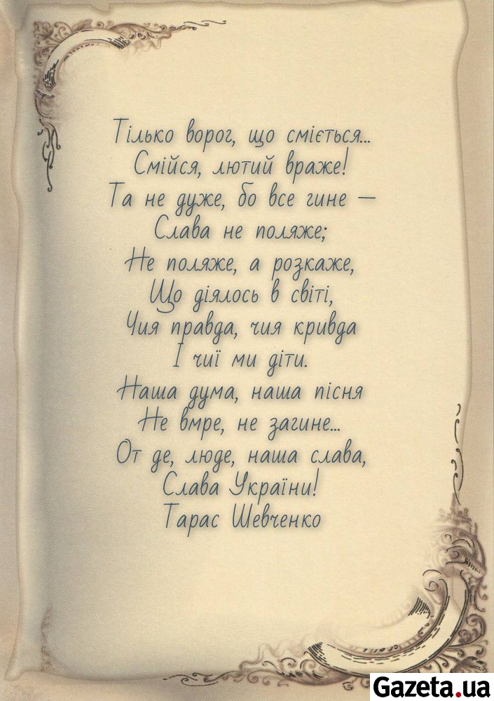 Размещенное изображение