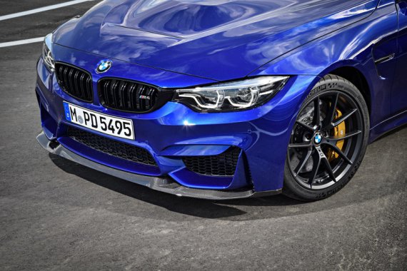 Официально представлено спортивное купе БМВ M4 CS Официально представлено спортивное купе БМВ M4 CS