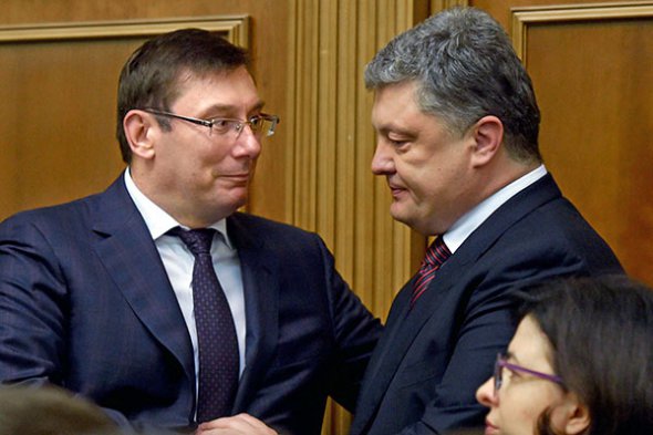 Луценко відзвітував за рік роботи на посаді генпрокурора