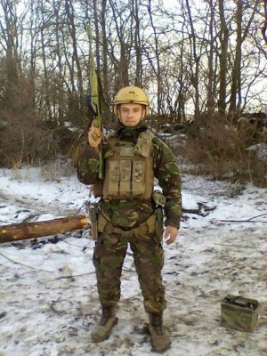 21-річний Михайло Кобець загинув на російсько-українській війні 3 червня