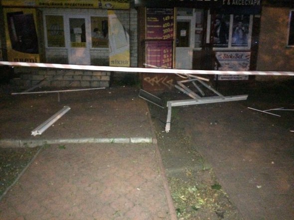 Взрыв в квартире под Киевом, есть жертвы