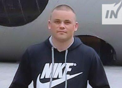 Сергій Стогоняк