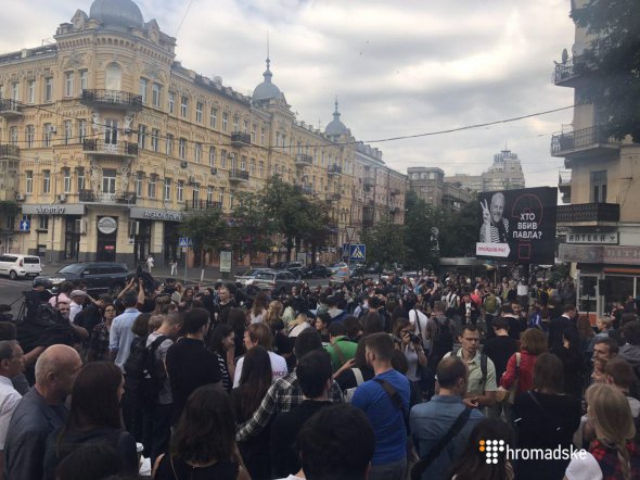 У Києві вшановують пам’ять загиблого журналіста