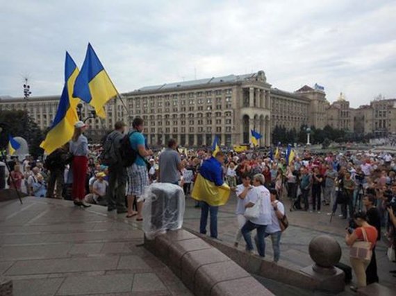 Прихильники Саакашвілі зібралися на Майдані