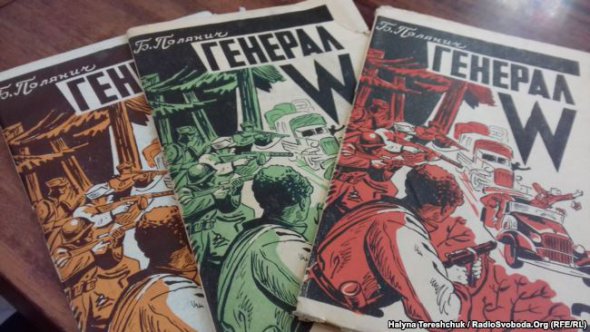 Діаспора США повертає в Україну унікальні книги