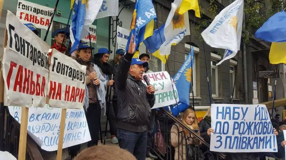 Лідер партії "За життя" Вадим Рабінович, заявив, що Україні необхідні перевибори