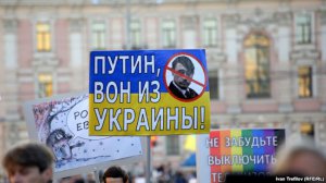 Соцопрос: россияне резко высказались о поддержке Донбасса