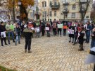 Марш был посвящен Международному дню памяти трансгендеров, который отмечают 20 ноября.