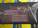 Теперь высокомобильные десантные войска переименовали в Десантно-штурмовые войска.