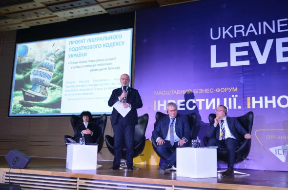 Григол Катамадзе