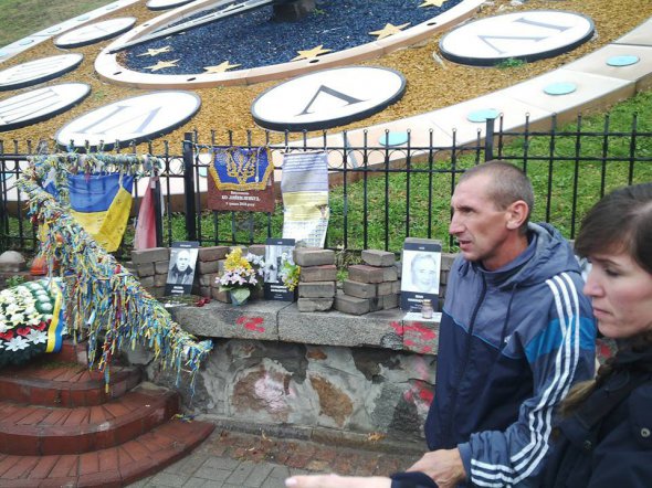 За разрушение мемориала героев Небесной сотни дали 4 месяца ареста — Киев