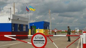 Въезд в Украину запрещен более 2 тысячам граждан России. Фото: podrobnosti.ua