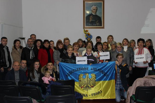 Вечір "Герої не вмирають", 3 грудня