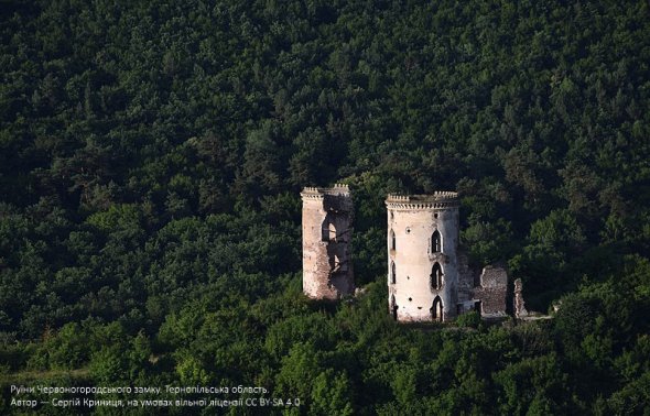Руїни Червоногородського замку в Тернопільській області