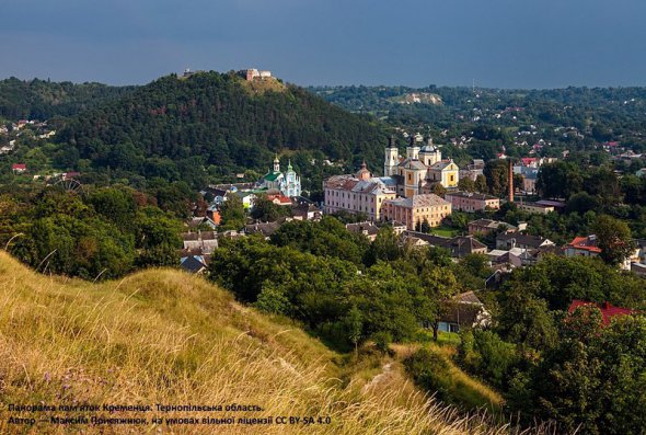 Панорама пам’яток Кременця в Тернопільській області