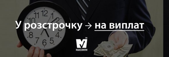 Українців закликають відмовитись від суржика