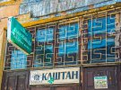 Маршрут выходного дня: город Дубно Ровенской области