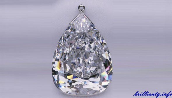 Діамант "Зірка тисячоліття"