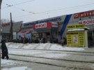 Жители Донецка указывают места, где доступна связь Vodafone