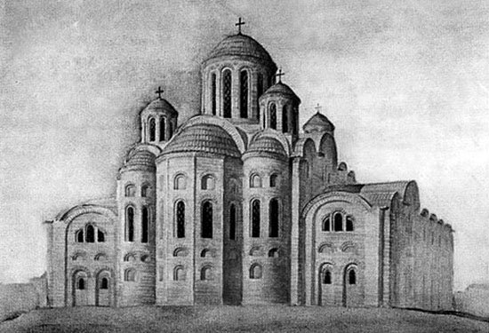 Ймовірний вигляд Десятинної церкви. Реконструкції Юрія Асєєва