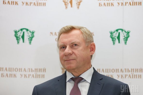 Голосування за призначення нового керівника НБУ може відбутися на наступному пленарному тижні