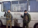 Фотографии террориста ДНР "Джокера", который просил милостыню в интернете, чтобы вернуться в Россию
