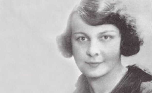 Елена Телига