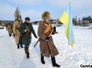 Реконструкцию боя посвятили 100-летию провозглашения Западно-Украинской Народной Республики (ЗУНР)
